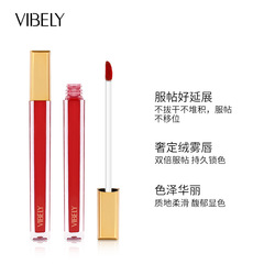 VIBELY透明玻璃小細管絲絨霧面唇釉 啞光不沾杯細閃珠光唇釉外貿