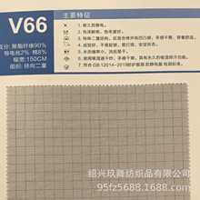 ���o늸����  90%�����w�S8%��2%��늽z���o늸����� ���b����