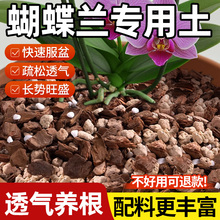 �����m�������ɘ�Ƥֲ�Ͼ����mͨ�÷Nֲ���l�͸�����þ��߶���