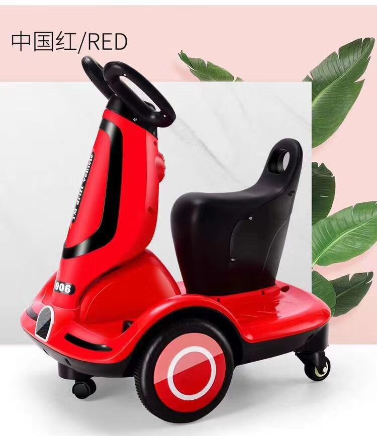 QQ图片20210109104556