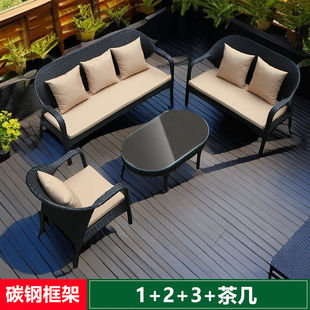 Outdoor Rattan Sofa Courtyard Balcony Outdoor Terrace Living Room Villa Double Rattan Chair Waterproof Sun Protection Leisure Furniture