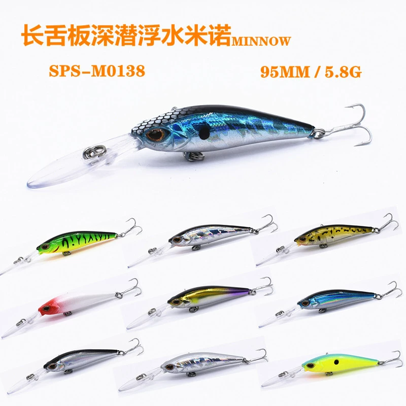 [Фабрика прямых продаж] Пластиковая бионическая приманка Luya с длинным языком плавающей воды Mino 95mm5.8g оптом все виды поддельной приманки