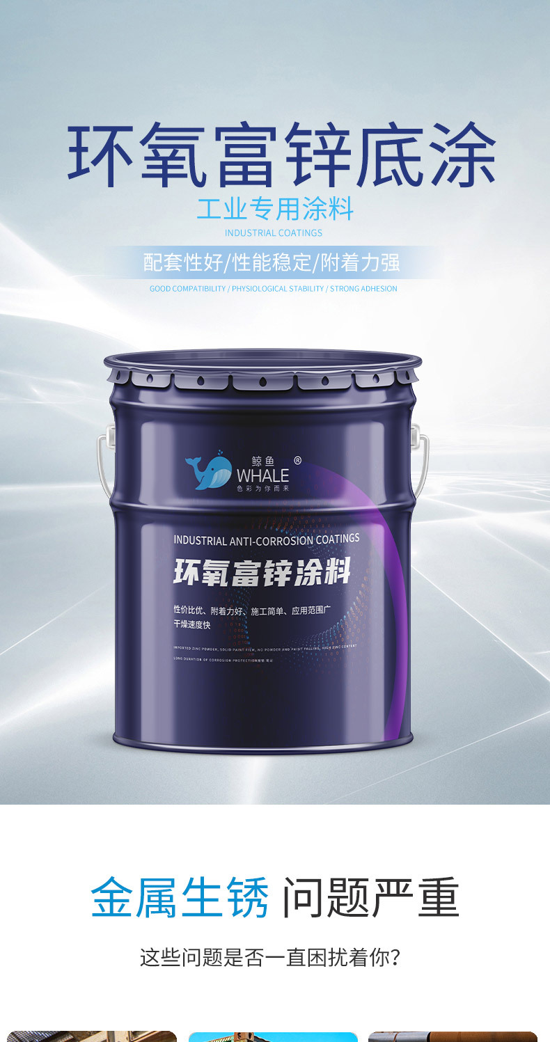 详情页_01.jpg