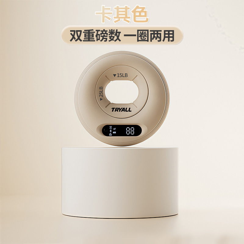 握力器硅胶握力圈男女士专业练手指力量康复训练器学生解压握力球|undefined
