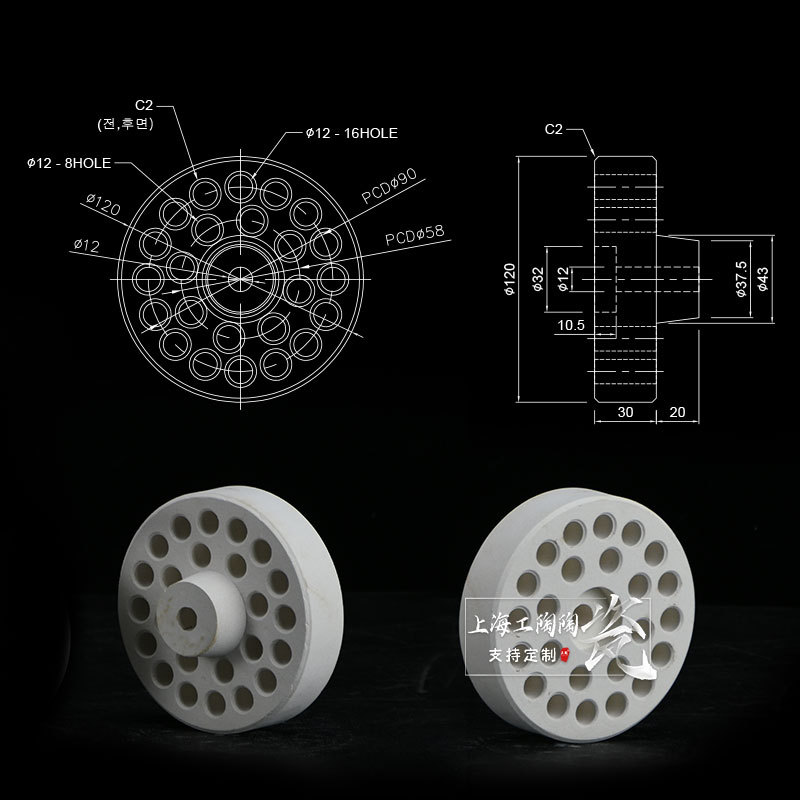 ӦĪʯմ֧ մ ¸մɵ