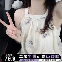 无袖挂脖白色连衣裙子女夏季海边度假沙滩裙吊带碎花长裙仙女森系