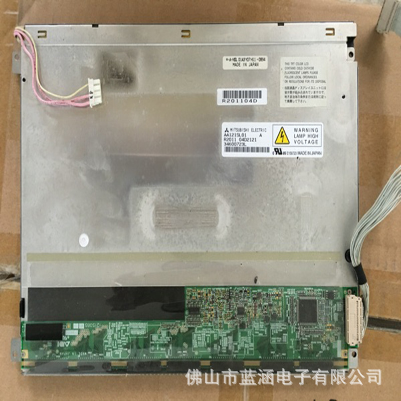 原装 现货出售 aa121sl01  拍前请联系客服确认型号和参数