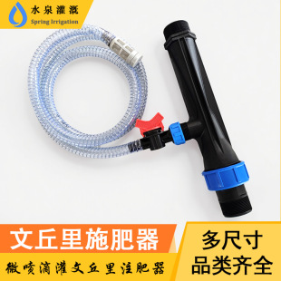 4��6��1��1.5��2��ι�������ʩ����ע�����Ԅ�ʩ��ˮ��һ�w��