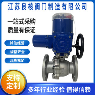 ����늄����yQ941F��������Ȼ��ȼ����͸ߜ؉�O���Д��_�P�{���y