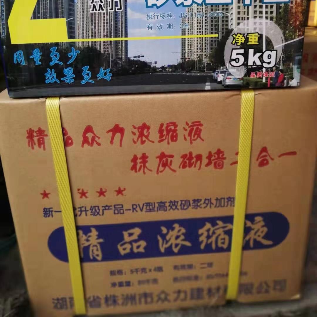 精品浓缩液砂浆浓缩液砂浆膏液体砂浆王砂浆搅拌好施工
