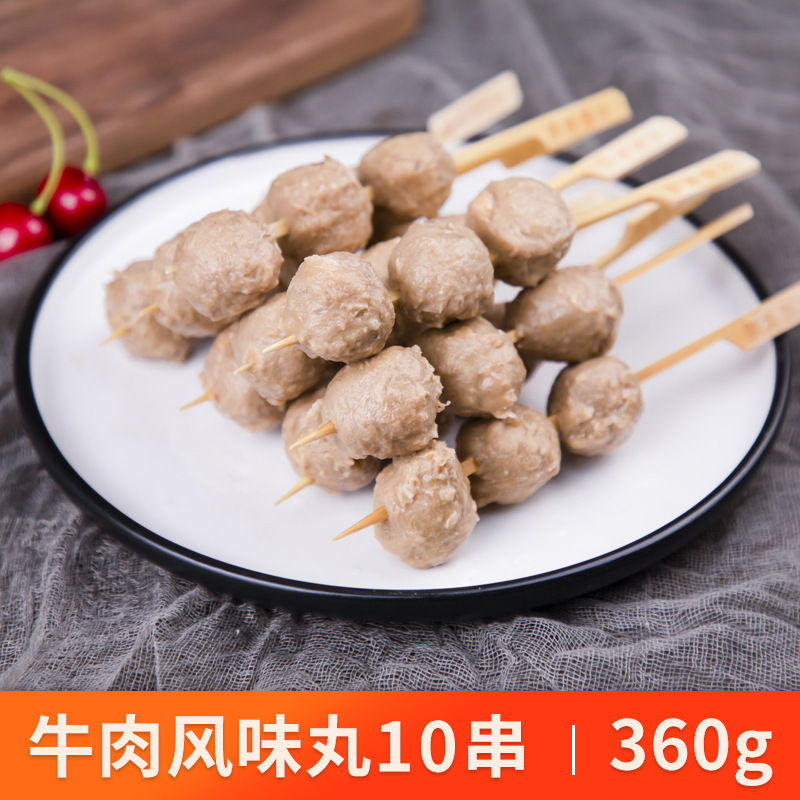 立円日本式おでん食材セットインスタントスープ団子大根串業務|undefined