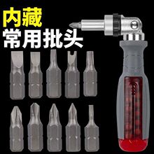 �羳������˿����װ�๦���ڲ�ʽ��ͷά�޹��߹�ҵ��������˿��