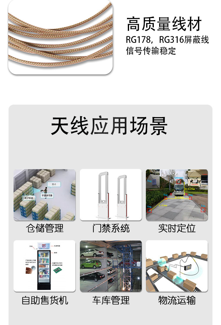 详情页_06.jpg