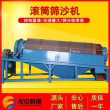 GT1530�Ƅ�ʽɰʯ�LͲ�Y �o�S�LͲ�Yʯ�C ���͵Vʯ���x�C