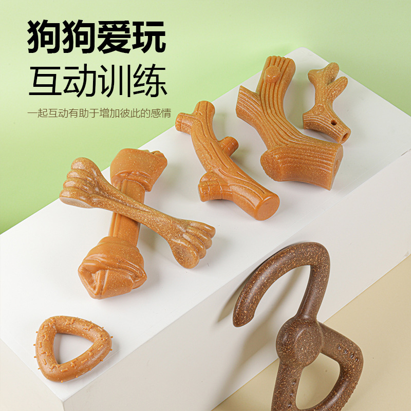 跨境宠物狗狗用品耐咬木塑小狗解闷洁齿玩具中小型犬互动磨牙骨棒|undefined