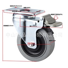 3��4��5��ƽ���ӎ��x�_݆�����z��늷��o�TPR�f���_݆�z�o����