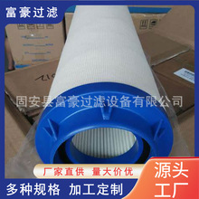 �۽����������PCHG-24����ú��CNG��վ�ܵ���о