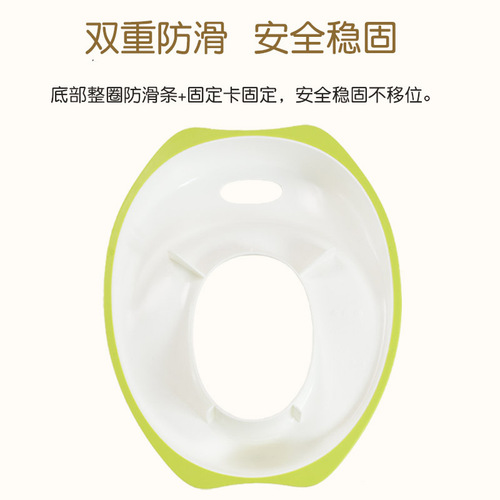 Baby toilet seat, children's toilet stool, toilet seat, baby toilet practice toilet seat, toilet seat, children's toilet seat