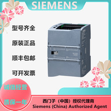 6ES7223-1BL32-0XB0������S7-1200��������ģ�� I/O SM 1223 ԭװ