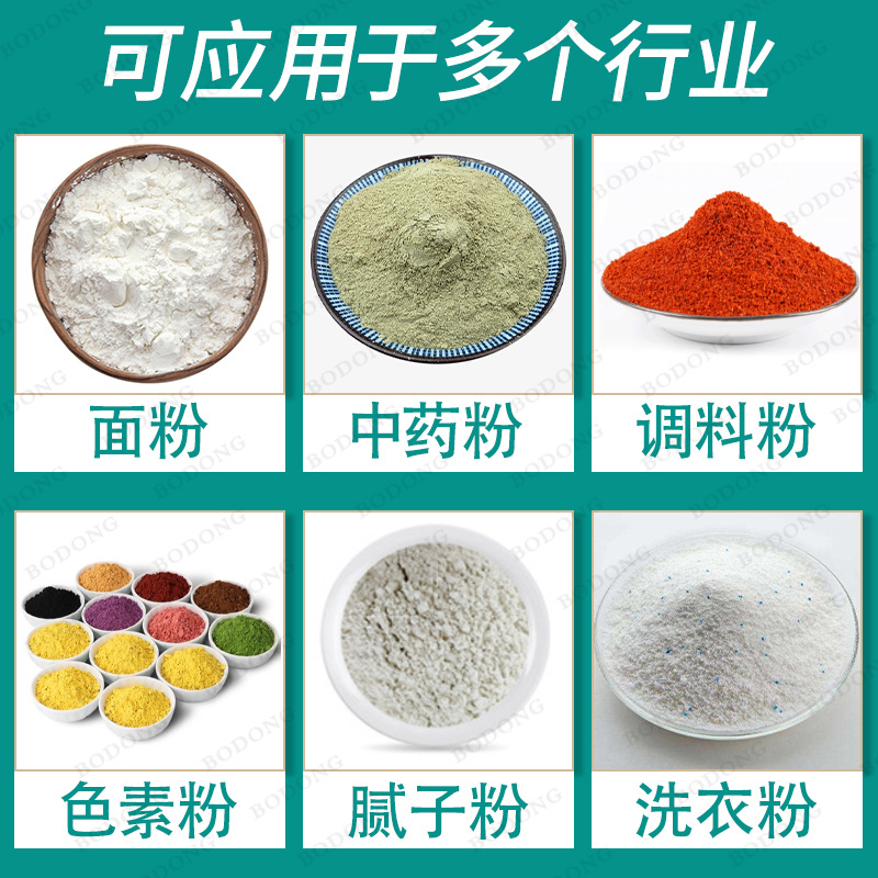 Máquina de envasado de polvo químico Máquina de envasado de polvo de cemento Máquina de envasado vertical de polvo