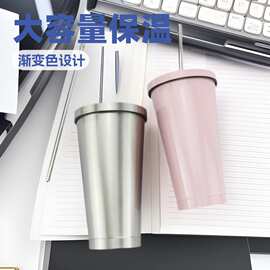 跨境304不锈钢直身吸管杯 双层真空吸管汽车杯定制车载礼品保温杯