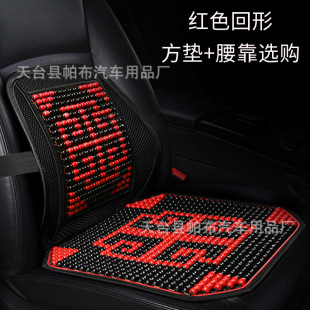 ��܇����͸��܇�ÿ��|܇�d�o���|��Ħ�ļ�ľ����~���������|����