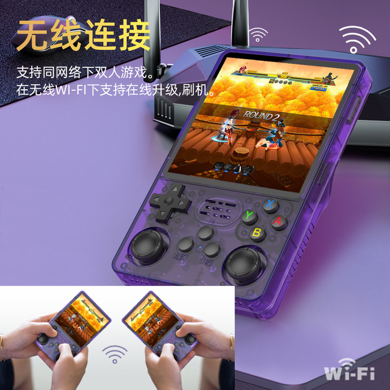 R36plus Rシリーズゲーム機R36S携帯型ゲーム機シリーズ オープンソース携帯型ゲーム機 跨境 レトロゲーム機|undefined