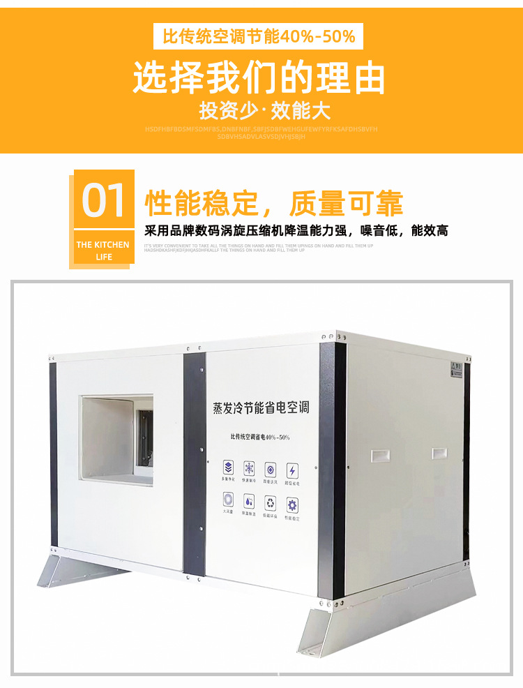 03-台州屹风科技有限公司详情页3_06.jpg