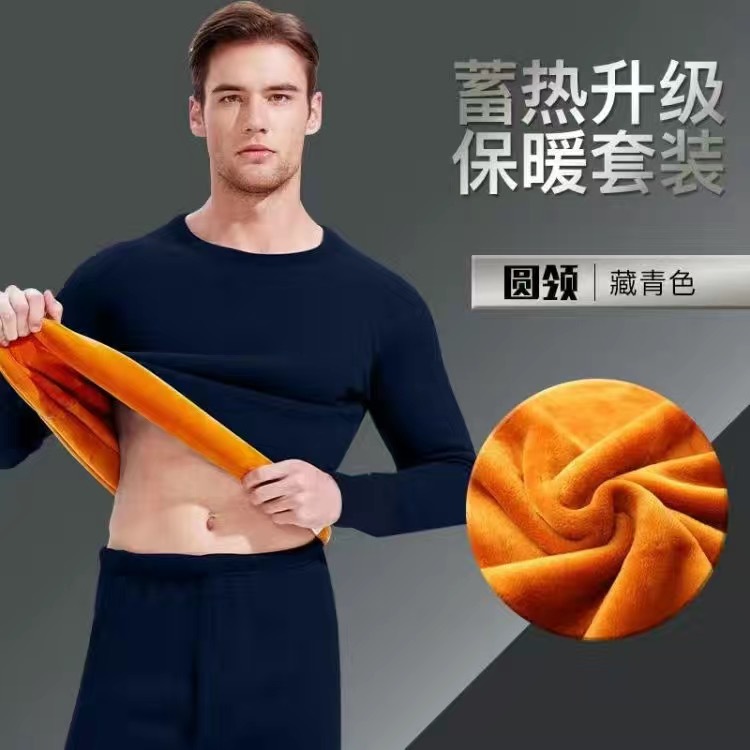 네이비 블루(골드 벨벳 슈트)