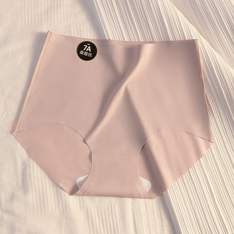 Yoga de seda de hielo sin costuras, talla grande, seda de cintura alta, entrepierna antibacteriana, ropa interior de yoga deportiva de cintura alta sin costuras, refrescante