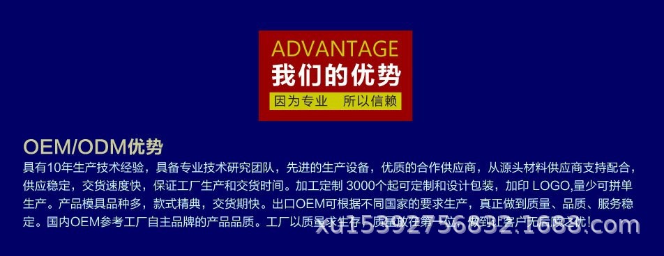 2797996530_1318668149.jpg_.web