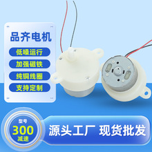 300΢͜p늙Cǿ՟DˮСҹpֱR_