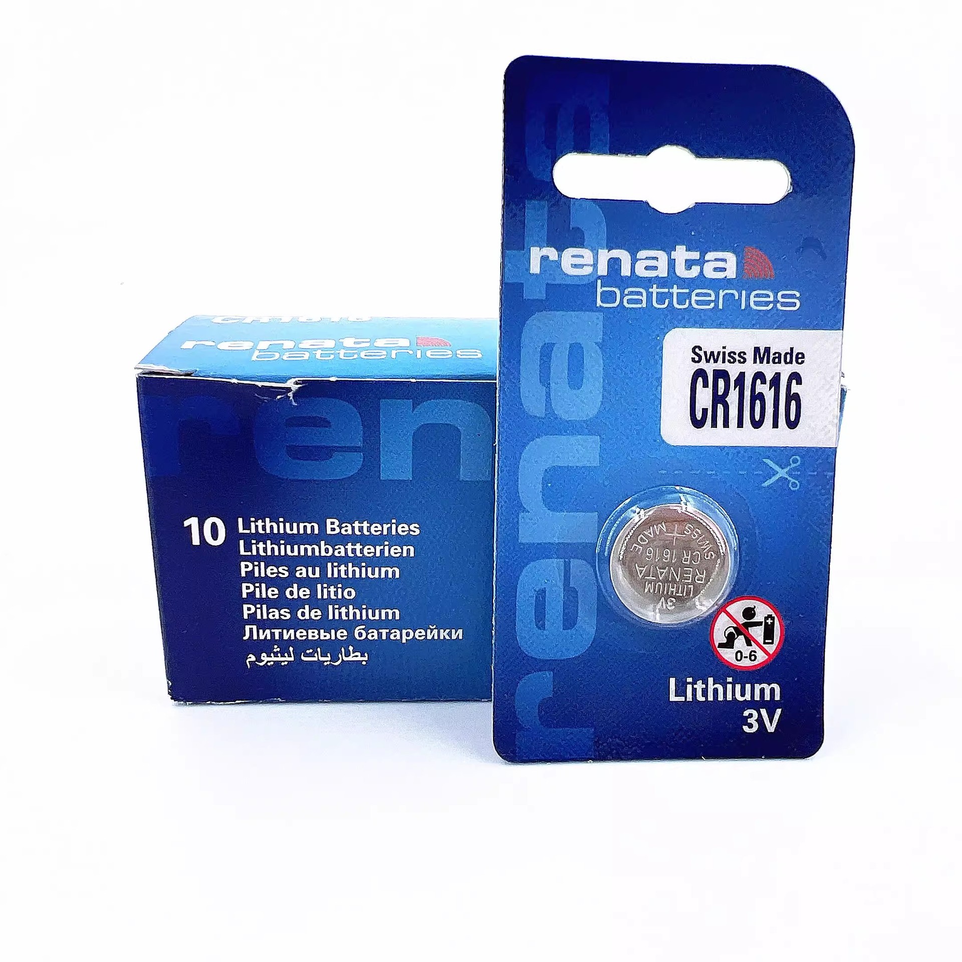 瑞士Renata原装进口 汽车遥控器纽扣电池CR1616 汽车钥匙3V锂电池