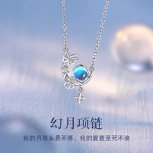 �����y��Ů���p��С���i����¹�ʯ������������s925���yë���
