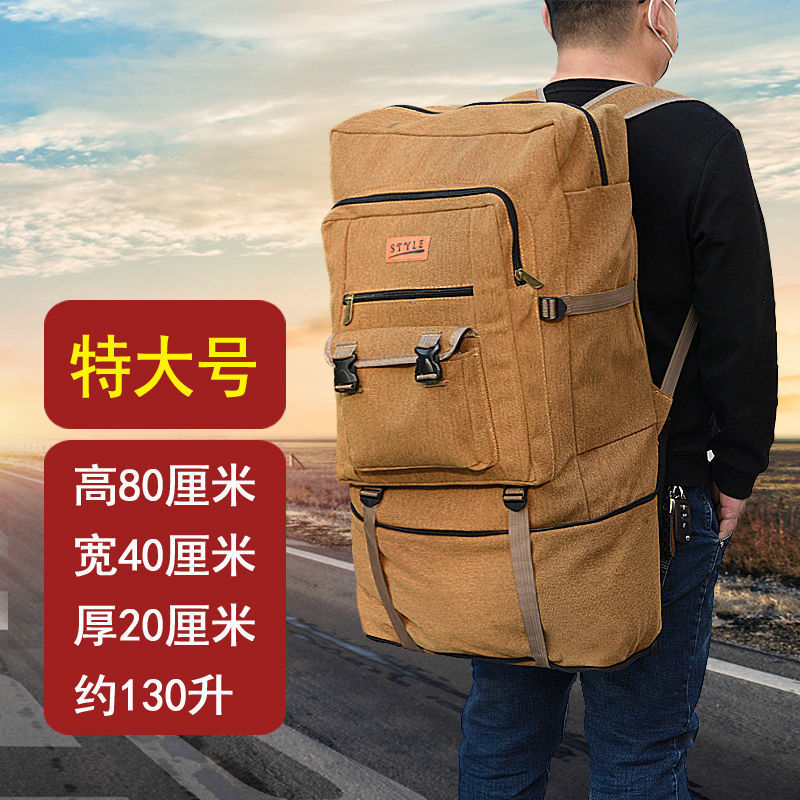 Extra large brown about 130 liters