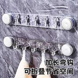 旋转吸盘爆款排钩挂钩免打孔强力承重浴室卫生间门后墙壁无痕粘钩