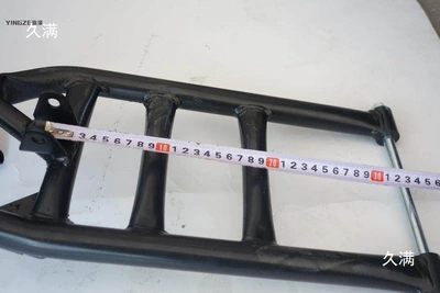 Rear Swingarm 81cm Long, Motorcycle frame