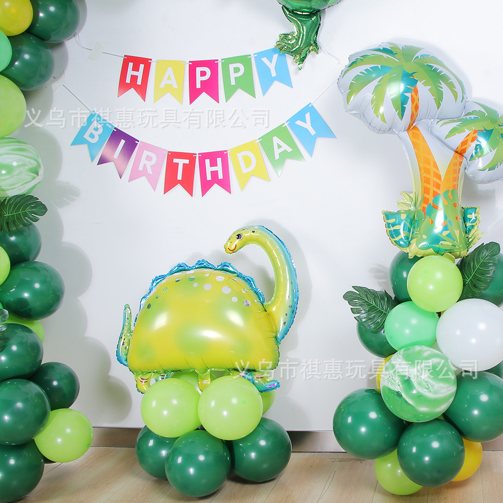 Globo de dinosaurio especial transfronterizo fiesta de cumpleaños globo de látex película de aluminio combinación decoración globo de cumpleaños redondo de 12 pulgadas