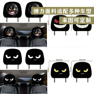 Evil Emoji tünd stil başaltı üzlüyü, tozkeçirməyən, fərdi avtomobil yastığı