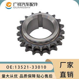 气门及部件;油封;制动总泵