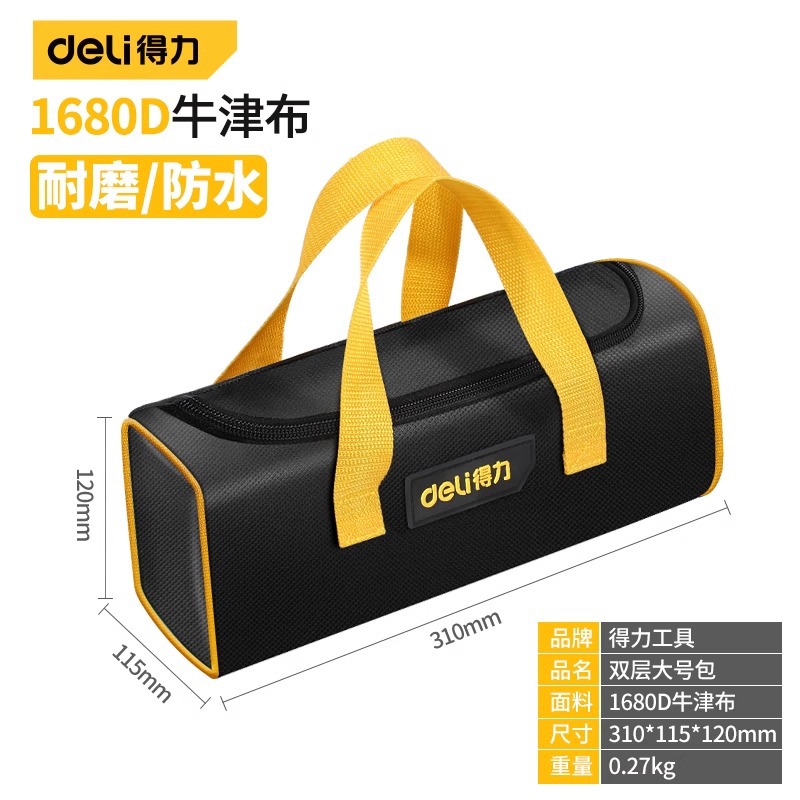 Bolsa de almacenamiento de herramientas multifuncional, bolsa de mano de herramientas duradera y gruesa lona de madera y almacenamiento de reparación eléctrica