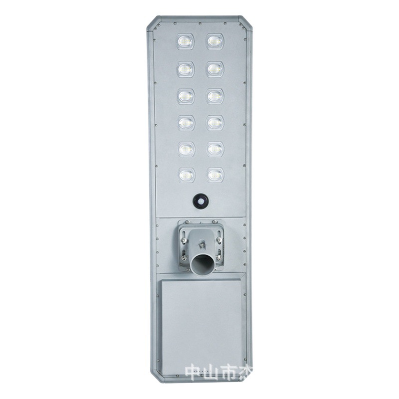 Lámpara solar integrada lámpara de calle LED perfil cuerpo de aluminio de inducción perfil de aluminio impermeable transfronteriza lámpara de jardín de minería térmica