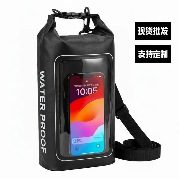 Amazon's New Product 2L Waterproof Bag, Outdoor Cross-Body Bag, Two-In-One Mobile Phone Waterproof Bag, Pvc Swimming Waterproof Bag
