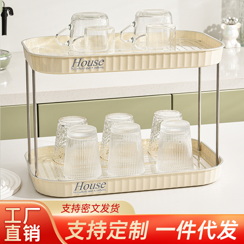 컵 보관함, 데스크탑 물컵 보관함, 식탁 트레이, 가정용 찻잔 홀더, 이중 배수 컵 홀더