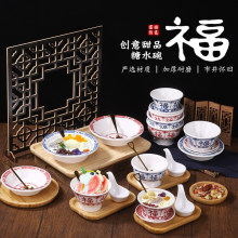 ��ʽ��ˮ�������쵺ӷ���Բ����¶ˮ�����뺣���岹��������Ʒ��