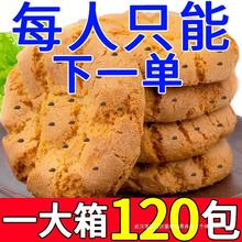 �m͢��������������������ʽ���y�ֹ����c ���ʳƷ��ʳ