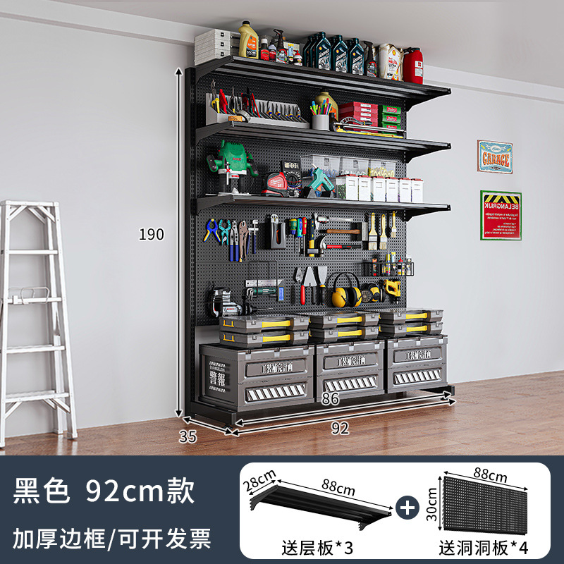 Estante de almacenamiento de herramientas de hardware vertical de piso estante de almacenamiento de equipos deportivos de metal sin perforación estante doméstico