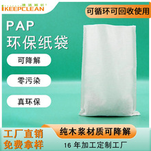 Slľ{hmܛ坍LoȾGɫhw