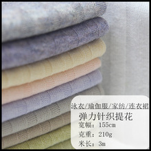 �pɫ�ӗl�����؏�����ᘿ��Ứ���Ϸ�Ҽ��m�����ϬF؛���l