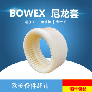 ��HBE STAREX�X���S�B��������/�����P ��ĥ���X���m�P ��Ʒ